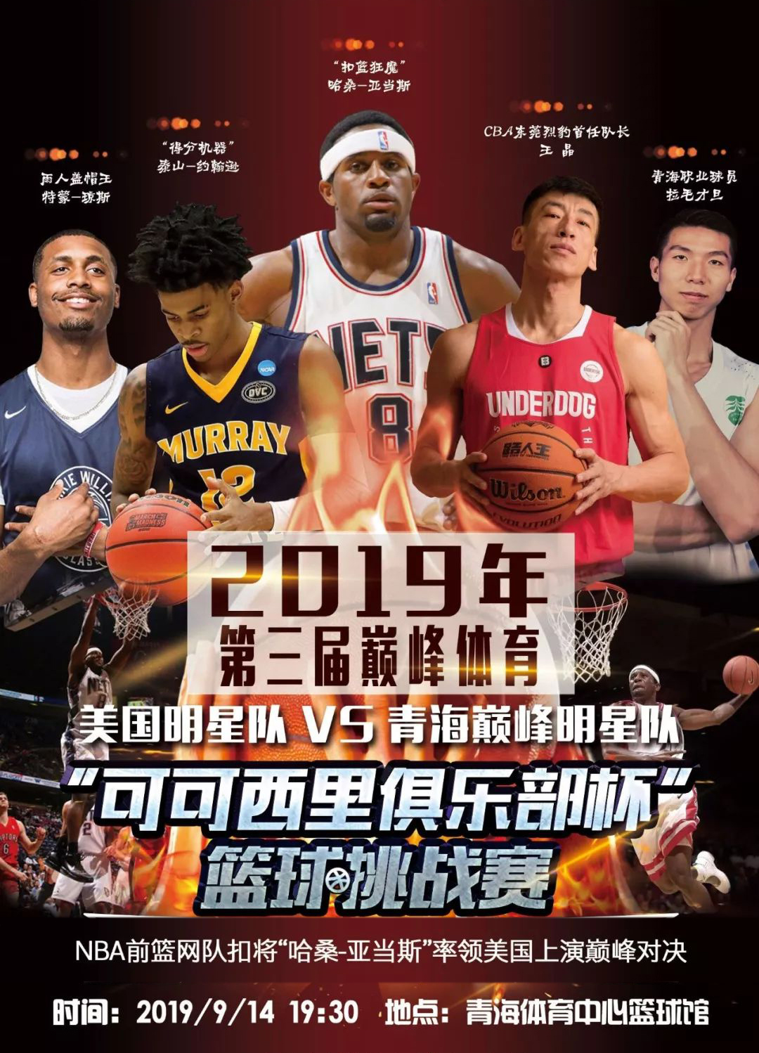 了一个完